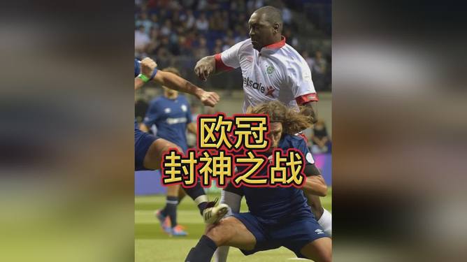 皇马主场取胜,晋级欧洲封神战 皇马主场取胜,晋级欧洲封神战