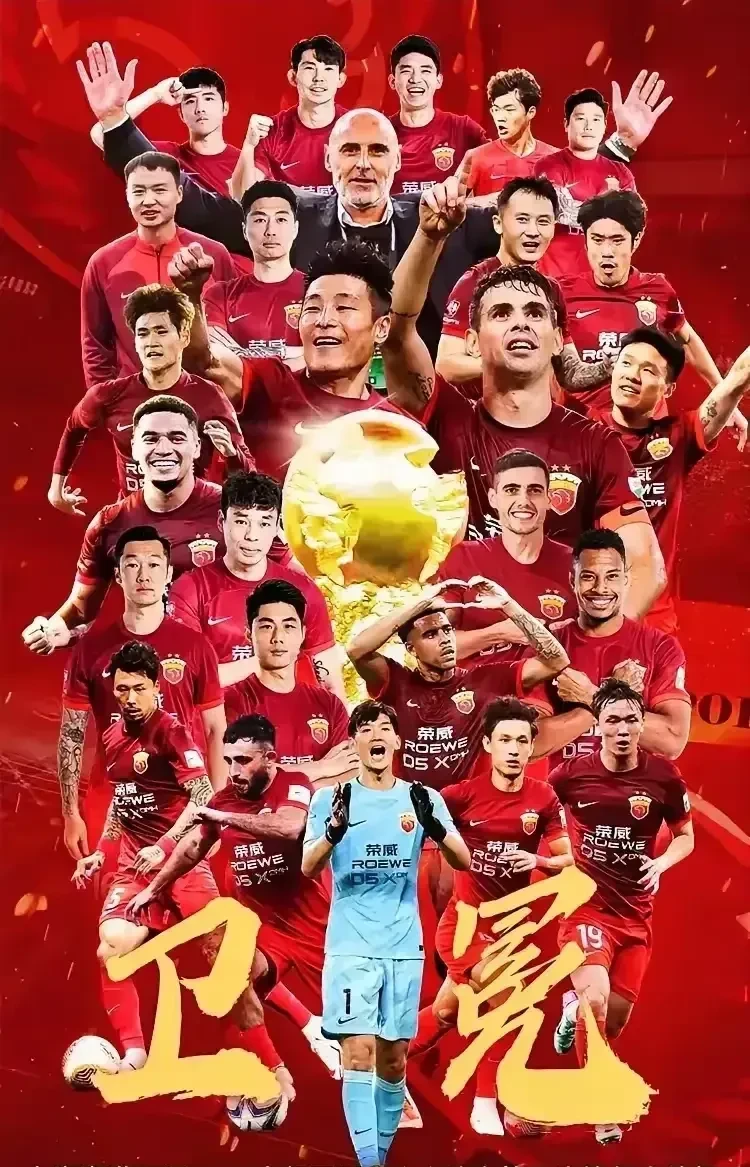 汇聚亚洲豪强,激战如火如荼 汇聚亚洲豪强,激战如火如荼