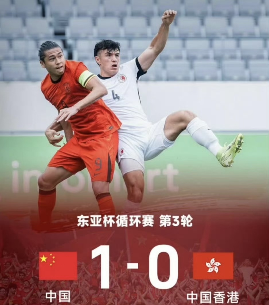 亚洲足坛焦点对决即将开启，备战热情高涨