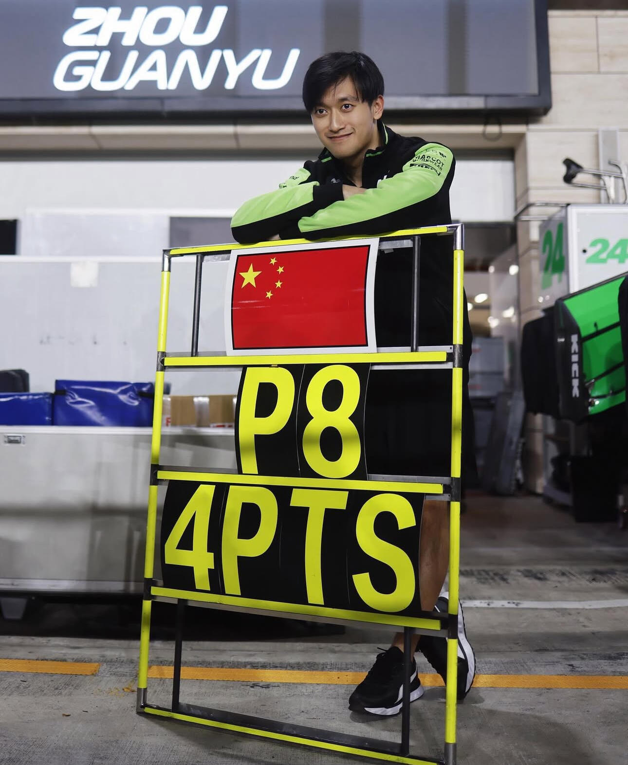 阿斯顿马丁翻盘红牛车队,周冠宇高光表现 阿斯顿马丁翻盘红牛车队,周冠宇高光表现