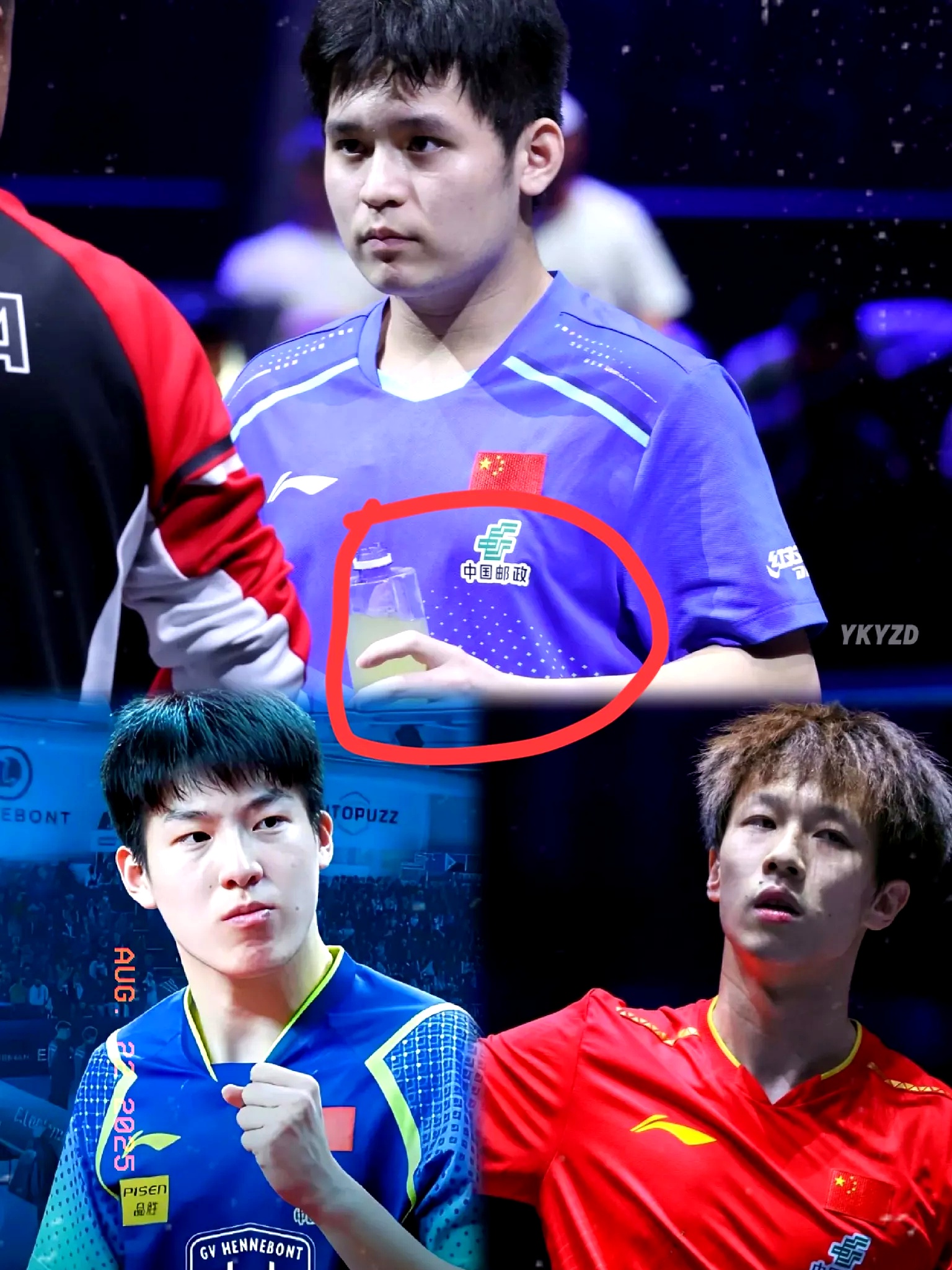 德国队绝杀瑞典队，林高远统治全场