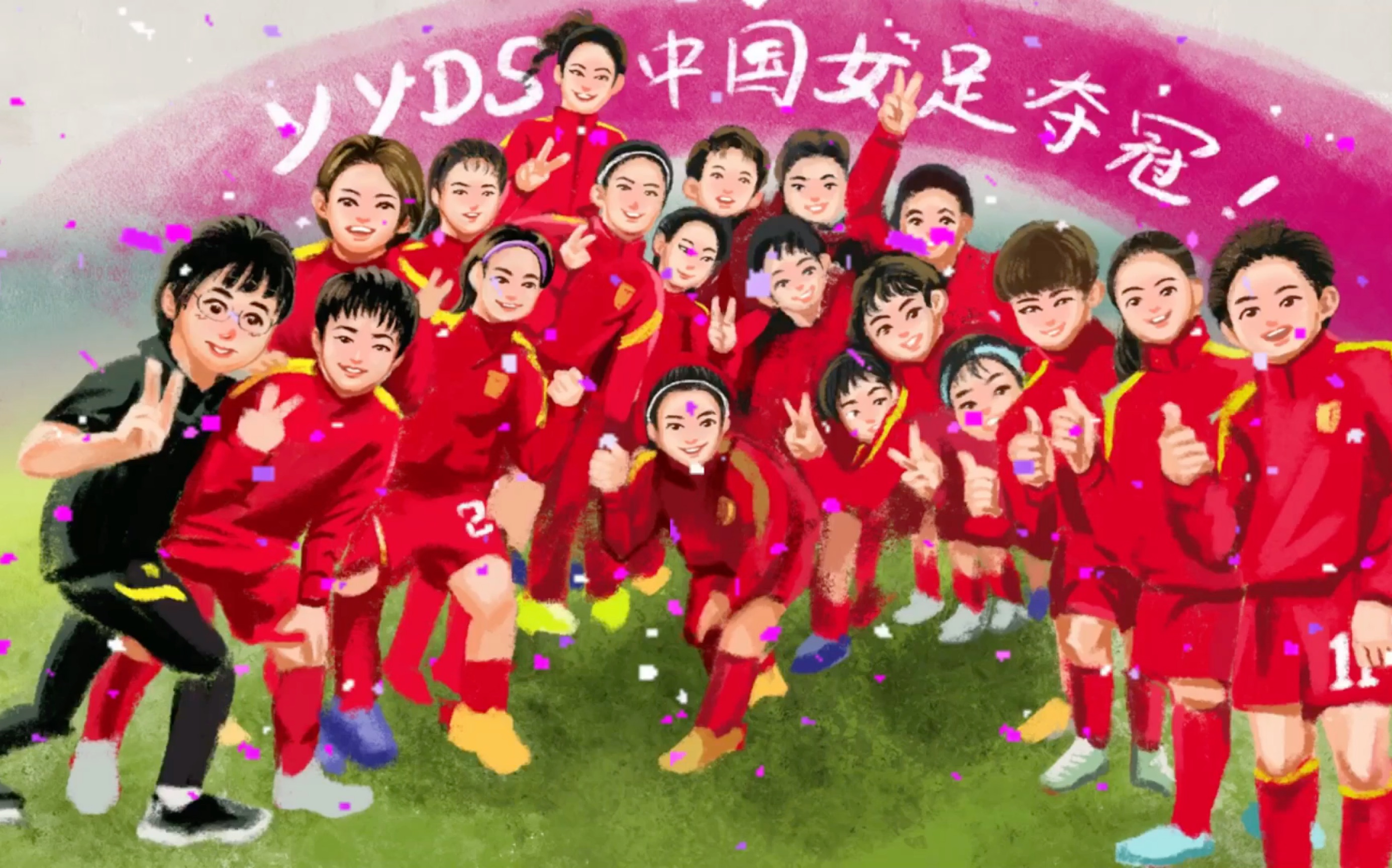 雷速体育直播-中国队翻盘泰国队，辛杜状态火热