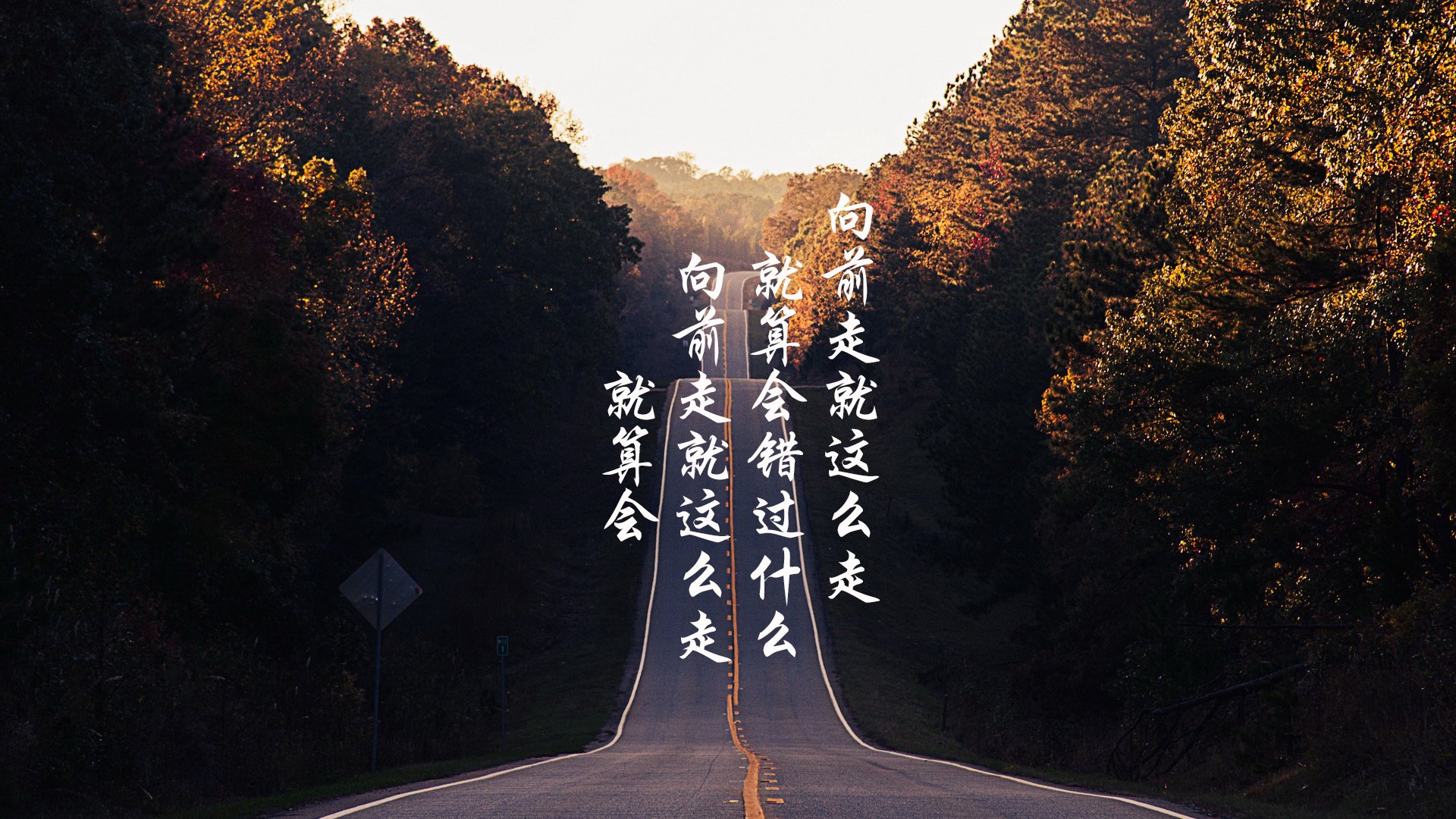 雷速APP-逆转之夜，卡马文加如何成为皇家社会的关键先生